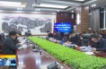《直通县市》潼关县委召开2024年第十二次县委常委会（扩大）会议传达学习习近平总书记重要讲话精神和全国两会精神
