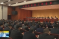 ​《直通县市》大荔县召开党务工作会议