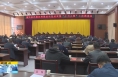 ​《直通县市》潼关开展一季度学习运用“千万工程”工作观摩 加快乡村振兴步伐