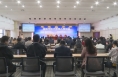 【渭南科技】2024年渭南市技术经理人培训会召开