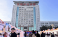【就业服务进校园】渭南市公共就业服务进校园活动