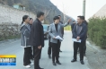 ​《直通县市》于娟侠调研潼关秦岭生态环境保护工作