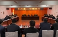 渭南市增发国债水利项目现场推进会召开