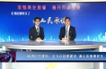 《效能观察》临渭区住建局：全力以赴抓建设  真心实意惠民生