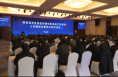 《奋进三个年 招商谱新篇》 一周招商要闻