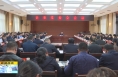 ​《直通县市》大荔县委召开常委会会议