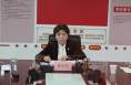 【渭南科技】渭南市科技局召开2024年党风廉政建设工作会议
