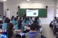 《今朝看华州》渭南市华州区：司法讲座进校园   向校园欺凌说“不”