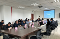 ​【渭南工信】551企业数字化转型座谈会召开