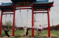 華陰：蕩秋千 迎清明