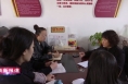 《高新报道》【我的网格故事】姜言君：践行服务初心  办好居民关心事