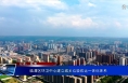 临渭区环卫中心建立城乡垃圾收运一体化体系