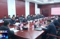 《今朝看华州》渭南市华州区召开2024年第十次区委常委会会议