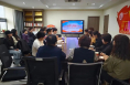 渭南市巾帼志愿者联合会召开二季度工作部署会议暨学习贯彻全国两会精神座谈会