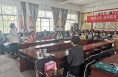大荔县未成年人救助保护中心开展“理想之花  向阳绽放”心理健康教育活动