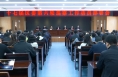 临渭区委第六轮巡察工作启动