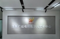 定了！定了！渭南唯一官方口才培训学校暑假班即日起开始报名！！！