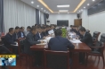 ​《直通县市》韩城市推动黄河流域生态保护和高质量发展领导小组召开会议