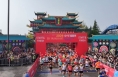 2024“中华郡杯”富平生态半程马拉松开跑