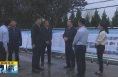 《直通县市》亢振峰检查韩城市学习运用“千万工程”经验创建示范村（社区）工作推进情况