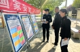 渭南市公安局高新分局开展打击谣言宣传进村组活动