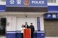 《高新报道》“补课老师”只收费不上课？渭北公安破获冒充老师诈骗案