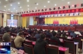 《今朝看华州》渭南市华州区召开安全生产治本攻坚三年行动动员部署会