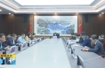 ​《直通县市》赵林斌主持召开富平县委常委会会议暨党的建设工作领导小组会议