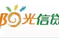 中国邮政储蓄银行启动“2024阳光信贷年”活动