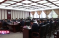 《高新报道》渭南高新区召开党工委委员会议暨党的建设工作领导小组会议