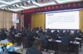 《直通县市》潼关县委理论学习中心组（扩大）会议专题解读学习新修订的《中国共产党纪律处分条例》