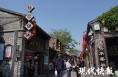 文化中国行｜古琴评话与淘米洗菜声交织，老街巷里触摸扬州城市脉搏