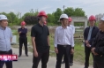 《高新报道》党锋调研重点项目建设工作