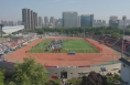渭南师范学院2024年体育文化节暨春季田径运动会成功举办