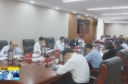 《直通县市》韩城市委召开常委会会议