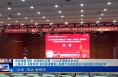 《今朝看华州》“再发现图书馆 共读现代文明” 2024年渭南市华州区“三秦书月 书香华州”全民阅读暨第三届青少年阅读成长行动校园行活动启动