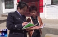 《今朝看华州》渭南市“最美司法行政人杨荣：心系群众  担当有为的“泥腿子”干部