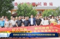 《直通县市》百余名大学师生走进澄城开展樱桃杯短视频大赛