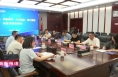《高新报道》中农储实业、中建桥梁、西安城投、蜗牛国际来渭南高新区考察并座谈