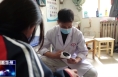 《今朝看华州》梁钊翊：用专业与爱心温暖患者心灵