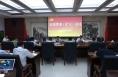 临渭区委常委（扩大）会议召开  李曙升主持并讲话