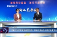 《效能观察》渭南市生态环境局临渭分局：用初心使命为人民守护蓝天白云