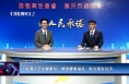 《效能观察》临渭区卫生健康局：增进健康福祉  助力银发经济