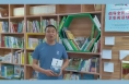 世界丨4.26知识产权日