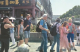 中国旅游日特别报道 | 追寻“诗和远方” 就要来陕西
