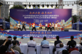 【渭南文旅】2024年陕西省关中五市联盟非遗展演展示暨民间文化艺术之乡交流活动在渭南举行