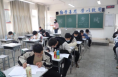 2024年陕西省高职院校分类考试录取情况公布  53所高职院校录取考生8.3万余人