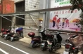 关注｜这些电动自行车火灾隐患你不得不看！
