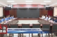 渭南市人大常委会专题调研全市检察公益诉讼工作