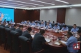 全市法院司法警务工作会议召开